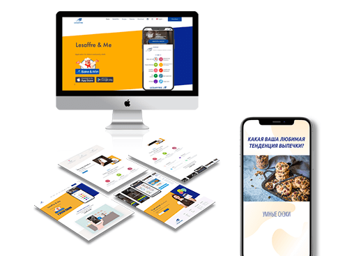 B2B Loyalty App - Digital Marketing