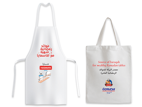 Print & Promotional Marketing