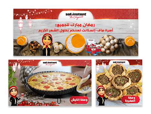 Ramadan Print & Digital Marketing